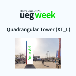 Quadrangular Tower (XT_L)