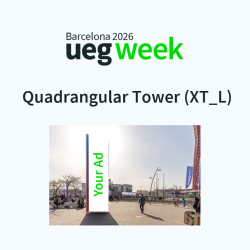 Quadrangular Tower (XT_L)